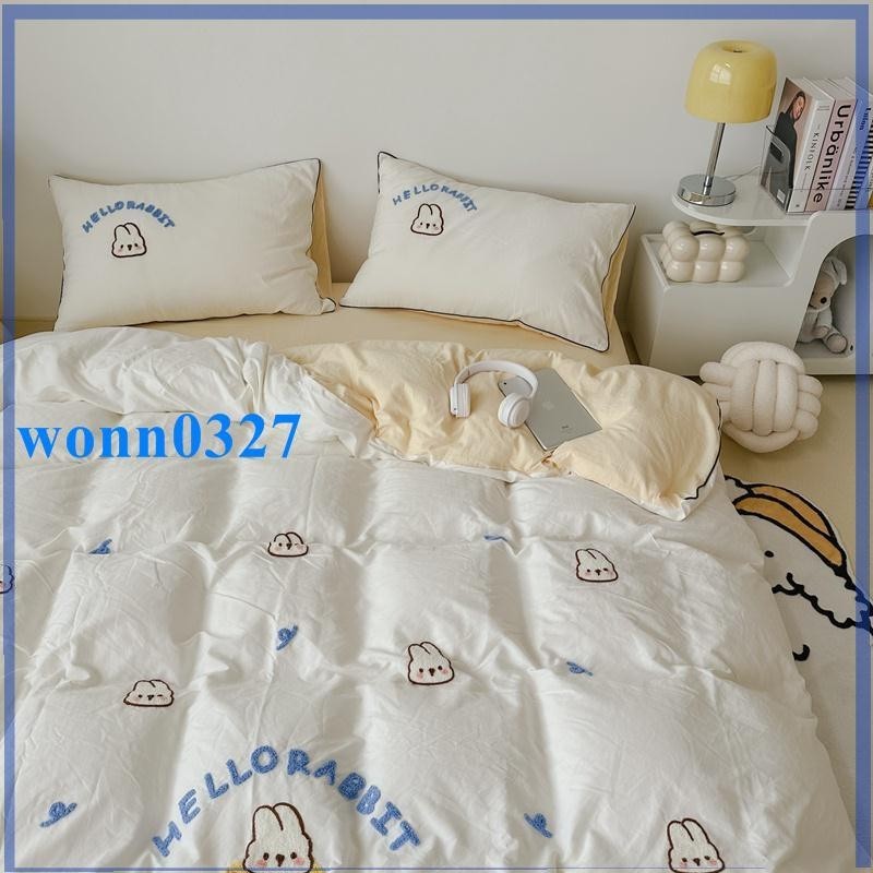 【限時特惠】5色 可愛兔子毛巾繡水洗棉床包組 兒童卡通床組 床單 床罩組 單人 雙人 加大床包四件組