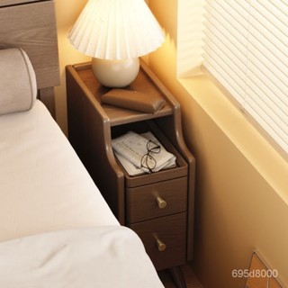 【免運】床頭櫃純全實木衚桃色小型超窄小戶型臥室整裝夾縫櫃床邊櫃子25CM