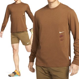 Nike As Nk Df Prmry Ls Top Cny Gc 男 卡其 吸濕 刺繡 長袖 FZ6376-281