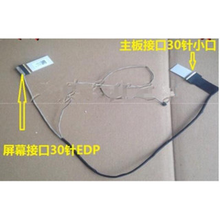 ♡適用於華碩 FZ50V FZ50VW6300 的原裝筆記本電腦液晶數據線