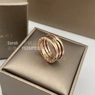 二手精品 BVLGARI 寶格麗 B.Zero1 三環戒指 18K 玫瑰金 戒指 335925