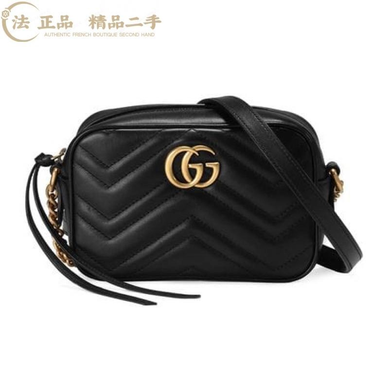 Mini borsa gg clearance marmont in pelle matelassé