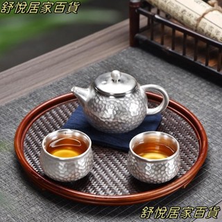 臺灣出貨🎀陶瓷鎏銀茶具套裝 鎏銀茶壺茶杯一壺二杯 戶外簡約旅行茶具泡茶器LH63