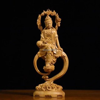 時光裡風水開光黃楊木雕刻觀世音菩薩佛像玄關擺設家居家用客廳桌面供奉擺件送禮