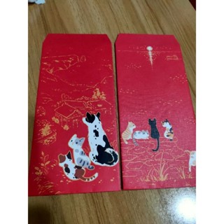 台灣之心愛護動物協會貓狗款紅包袋