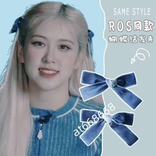 熱賣-BLACKPINK 樸彩英rose同款藍色蝴蝶結髮夾側邊夾韓國網紅超仙少女髮夾髮飾女678