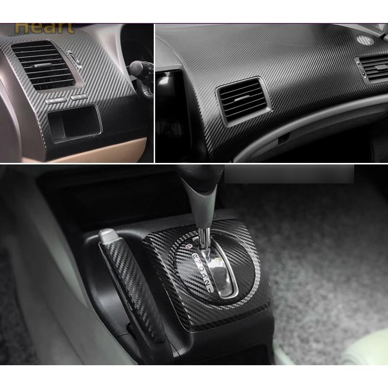 【卡諾】Honda CIVIC 8代 內裝卡夢貼膜 排擋電動窗 內拉手 中控儀表出風口 中柱防踢膜 碳纖維改
