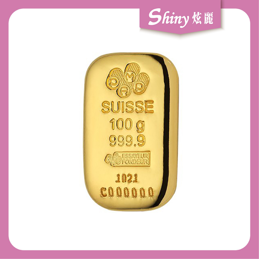 【炫麗】PAMP澆鑄金條100g｜9999純金🧈 100克 100公克