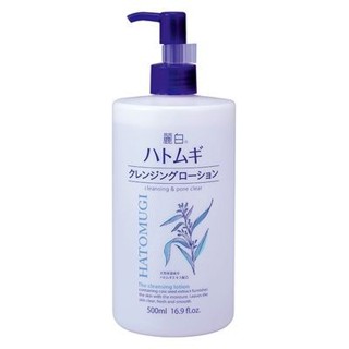 日本 熊野油脂 麗白 薏仁卸妝化妝水 擦拭型卸妝化妝水 500ml 大容量