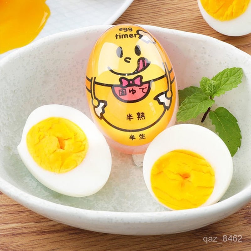 日式煮蛋器計時器廚房迷你創意煮鷄蛋定時器溏心蛋觀測器提醒神器