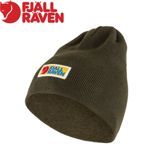 【Fjallraven 小狐狸 Vardag Beanie 保暖帽《深森綠》】F78147/毛帽/冬季帽/針織帽/雪帽