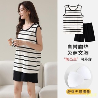 【衣海洋】睡衣女帶胸墊 夏季棉質無袖背心 甜美居家服套裝 可愛卡通學生 公主風家居服