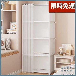 『榆林居家』🔥【簡易安裝 方便實用】 家用臥室收納櫃衣櫃宿舍儲物櫃防塵衣服櫃衣櫃出租房簡易組裝櫃子 收納 空間大