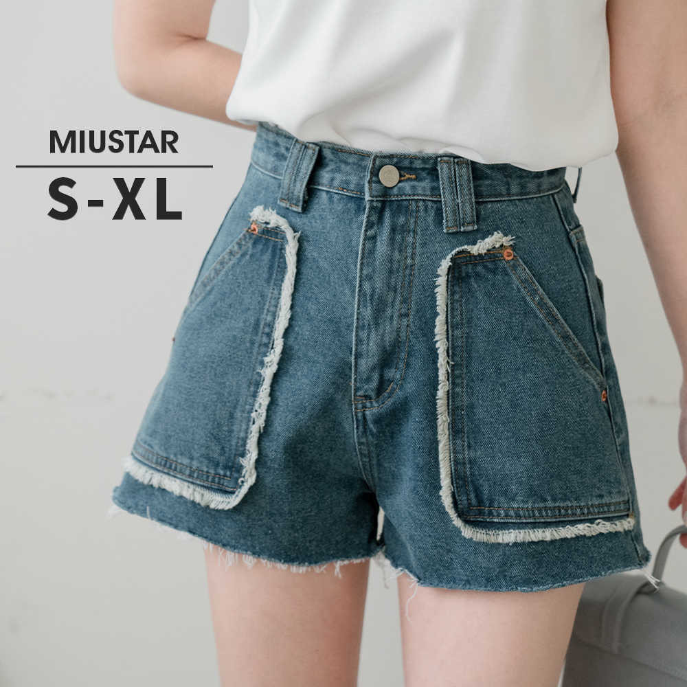 MIUSTAR 春夏設計款抽鬚斜口袋牛仔短褲(共1色，S-XL)0220 預購【NP0162】