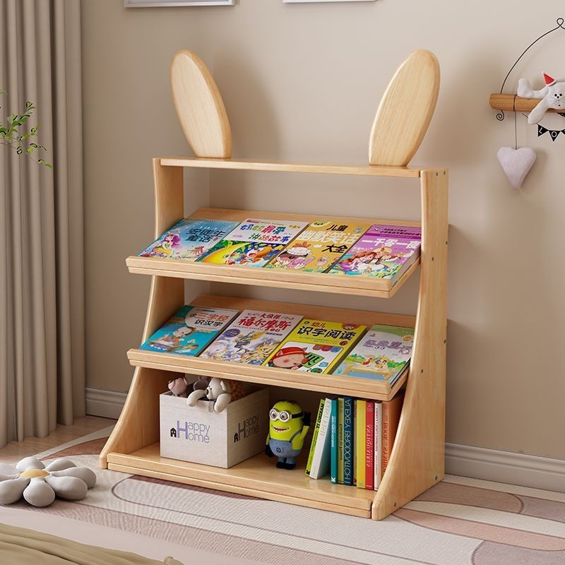 【免運】兒童實木書架 簡易玩具收納架 幼兒園卡通繪本架  傢用落地寶寶展示架
