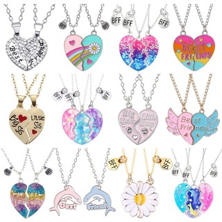 rendy Simple Heart Necklace Sisters Pendant 2/3 Pcs BFF