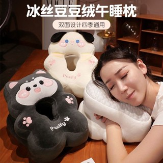 🔥臺灣優選 夏季午睡枕小學生趴睡枕桌上兒童趴趴抱枕辦公室午睡神器女生頭枕