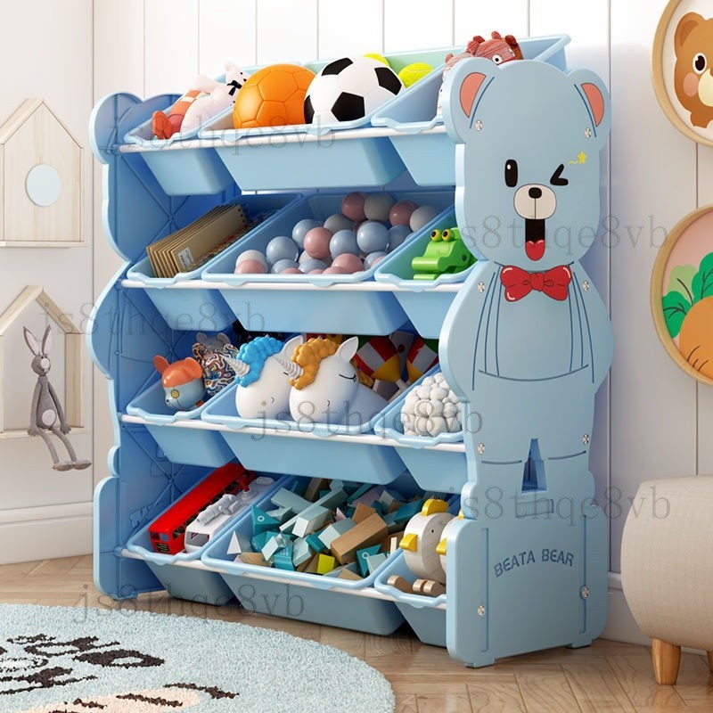 兒童玩具收納置物架玩具架子寶寶書架收納櫃分類整理箱多層傢用