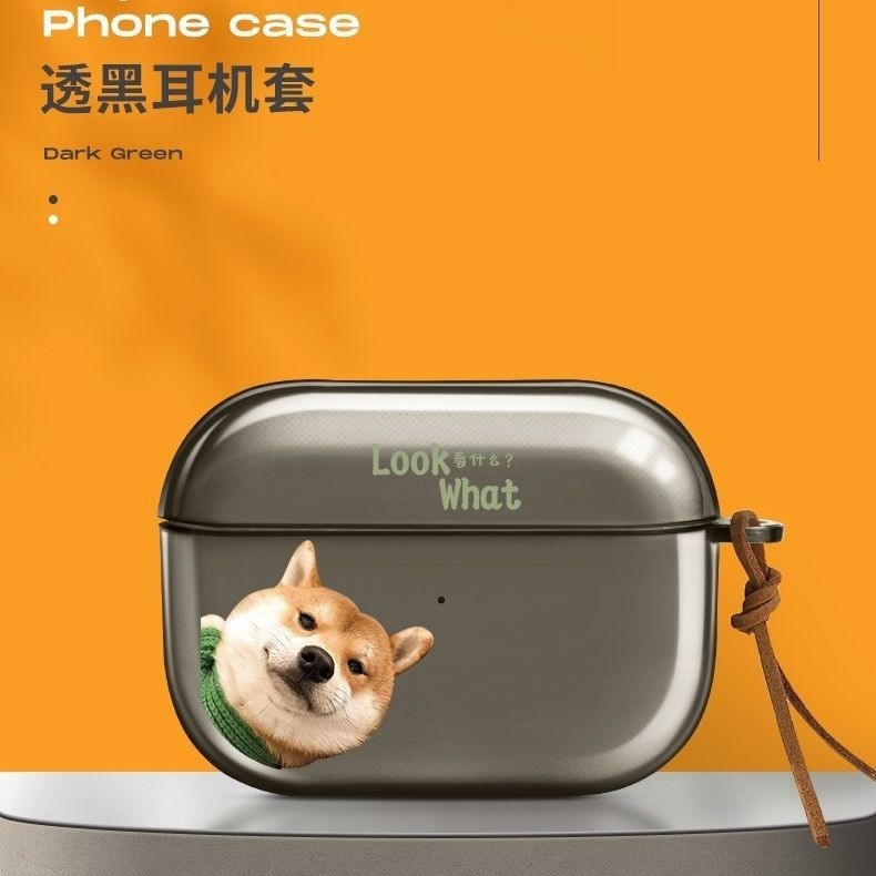 221耳機保護殻 透黑圍巾柴犬軟殻AirPods3pro2蘋果耳機保護套AirPods1/2代耳機殻耳機殻 JDCM