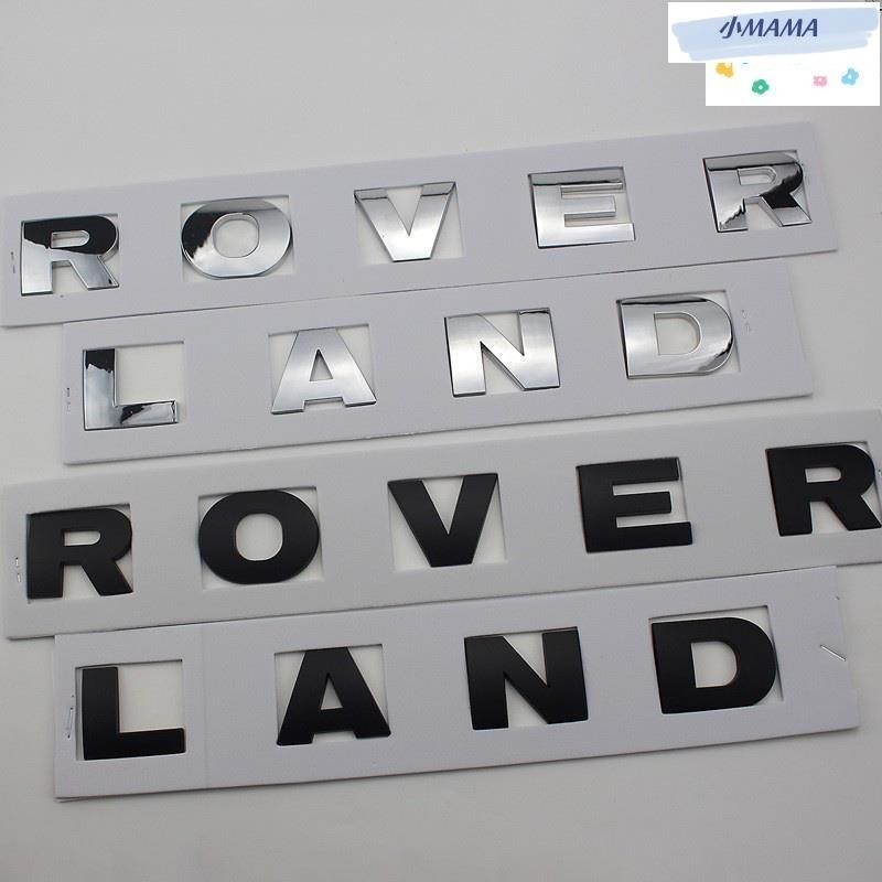 M~A 機蓋字母標貼 適用於LAND ROVER 英文車頭標後尾箱標 適用於路虎極光攬勝發現運動版車貼