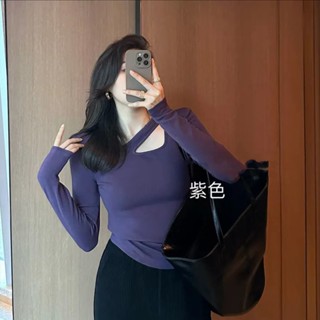 SY長袖上衣秋冬磨毛純欲風長袖上衣T恤女右邊婁空設計感小心機不規則打底衫上衣