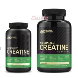 ON奧普帝蒙一水肌酸肌酸粉 on creatine 300克歐普特蒙至純肌酸粉