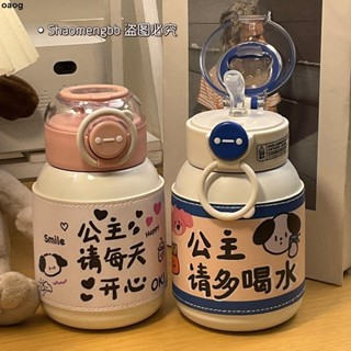 保溫杯 2024新品👍新款ins高顏值316不銹鋼保溫杯女生可愛水杯學生便攜式簡約吸管杯