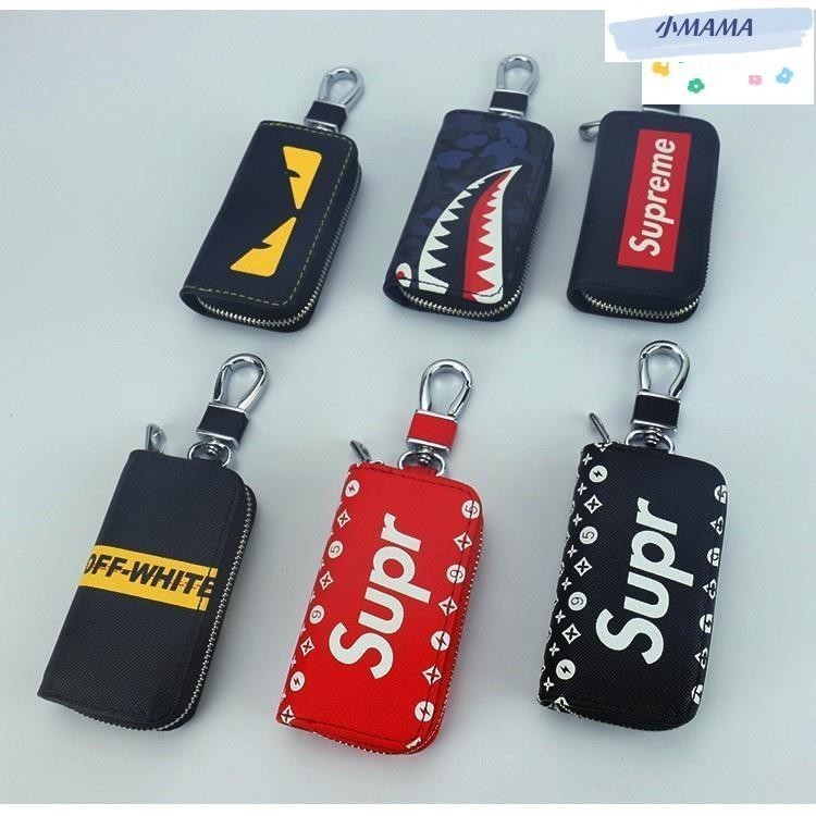 M~A  潮牌汽車鑰匙包 適用於大眾邁騰速騰帕薩特車用 創意鑰匙扣supreme