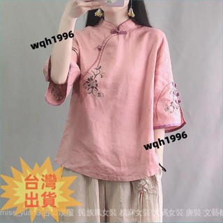 免運🔥【促】撞色中式季襯衫復古女裝服春夏茶短款棉麻立領上衣繡花中國風盤扣