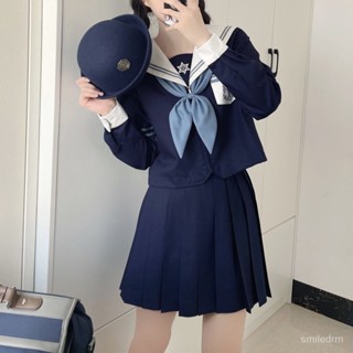 【砂糖の時光】【夜航星】貓膩JK原創水手服jk製服學院風套裝短袖夏季上衣基礎款