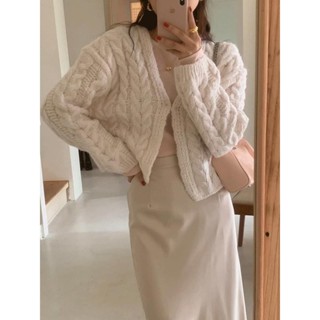 【Codibook】韓國 frenchaube 羊毛麻花V領冬天針織外套［預購］針織外套 女裝