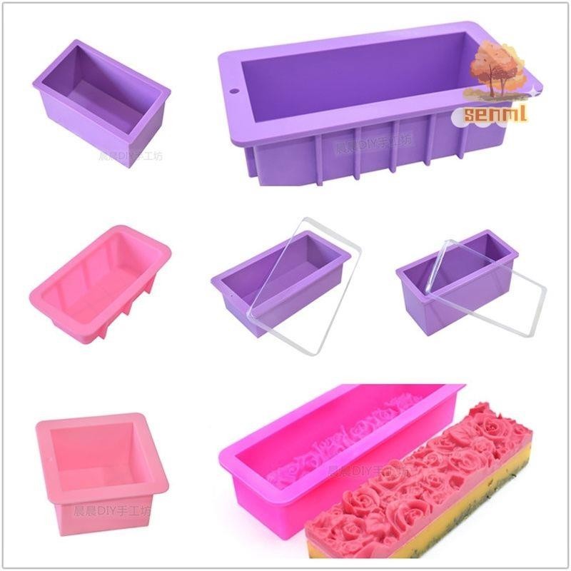 矽膠造型製冰盒 冰盒 製冰盒 按壓冰塊盒 冰球盒 冰塊模具 製冰模具 製冰盒模具 食品級長方形帶蓋硅膠模具用于手工皂吐司