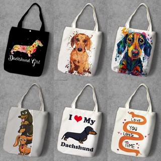 陸團團✨購物袋臘腸犬 Dachshund單肩袋學生帆布包