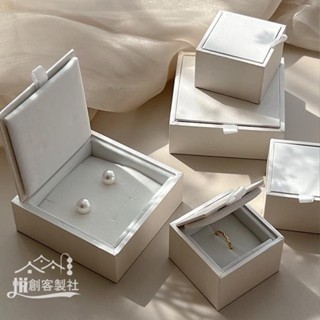 ♮✾熱賣 包裝盒 首飾盒 珠寶盒 高檔木質包裝盒 訂製logo 戒指項鍊耳環徽章禮物盒 飾品盒 收納盒