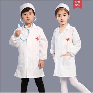 免運◇兒童白袍 幼兒園保健醫生服務兒童護士服務醫療玩具服裝