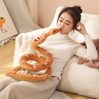模擬蛇 蛇娃娃 蛇造型 整人 端午節 卡娃衣 可愛屋 蛇 模擬蛇 蛇玩偶 蟒蛇 蛇 眼鏡蛇 模擬蛇 嚇人 抱枕 蛇抱枕