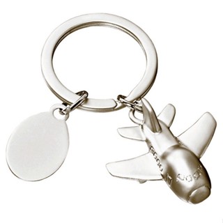 台灣現貨 德國《REFLECTS》小飛機鑰匙圈(霧銀) | 吊飾 鎖匙圈