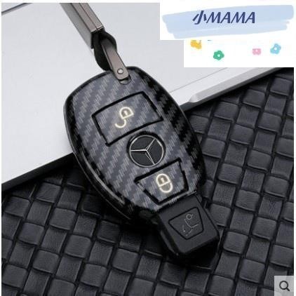 M~A Benz AMG 碳纖維 鑰匙包 鑰匙圈 鑰匙皮套 賓士 鑰匙殼w204 W205 C250 C300