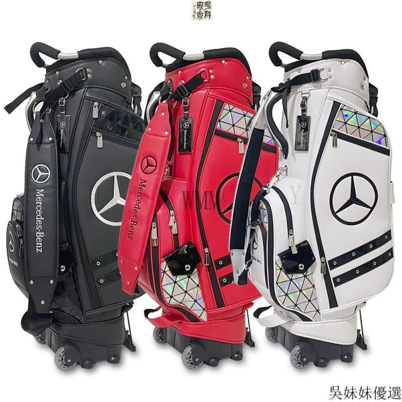 臺灣貨 高爾夫球包 桿包 帶輪拉桿包 奔馳高爾夫球包  防水支架包一包 兩用MercedesBenZ球桿 高爾夫球衣物袋