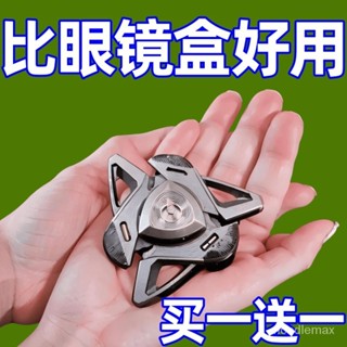 熱賣爆款眼鏡收納架壁掛免打孔墻上防壓展示浴室床頭近視太陽墨鏡置物架