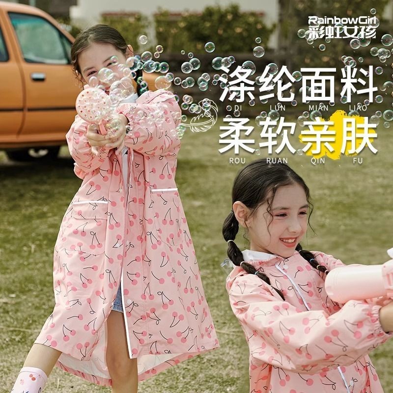 熱賣雨衣 兒童雨衣新款日本輕薄柔軟速乾小學生兒童雨衣男女童幼兒園雨披書包位帽簷