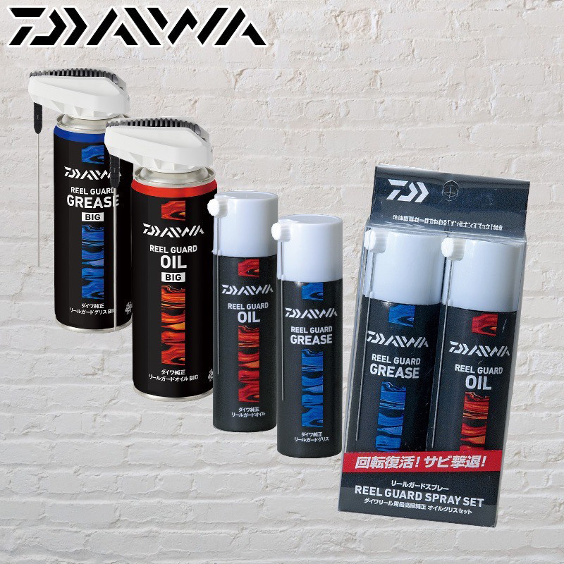 【中壢鴻海釣具】《DAIWA》捲線器潤滑油 培林用-200ml