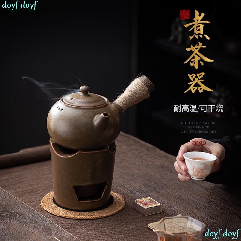 台灣出貨煮茶炭爐 風爐 小火爐 耐高溫可乾燒側把壺 茶壺 茶藝茶道茶具 功夫泡茶器CIQI
