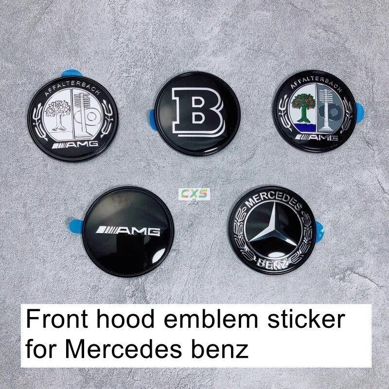 適用於55mm適用Mercedes Benz賓士機蓋標 改裝邁巴赫AMG Brabus蘋果樹車貼 引擎蓋標誌Logo