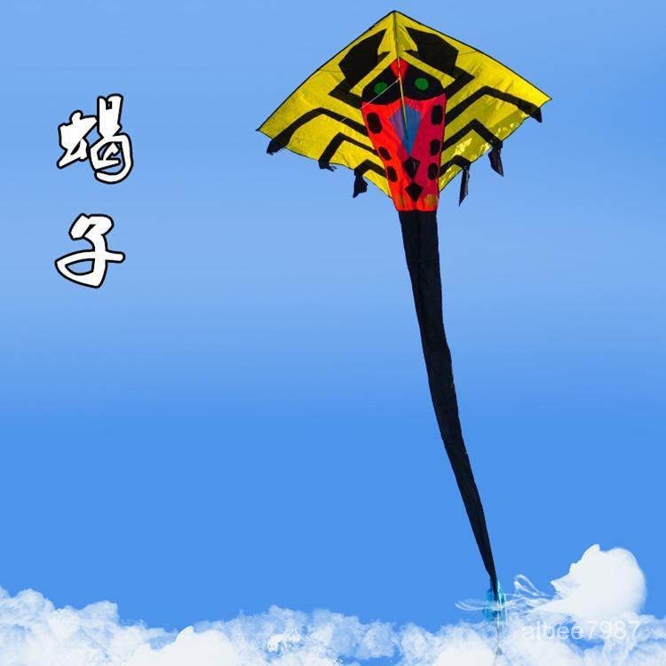 蠍子風箏濰坊大型巨型高檔成人微風易飛長尾2024新款特大好飛開元