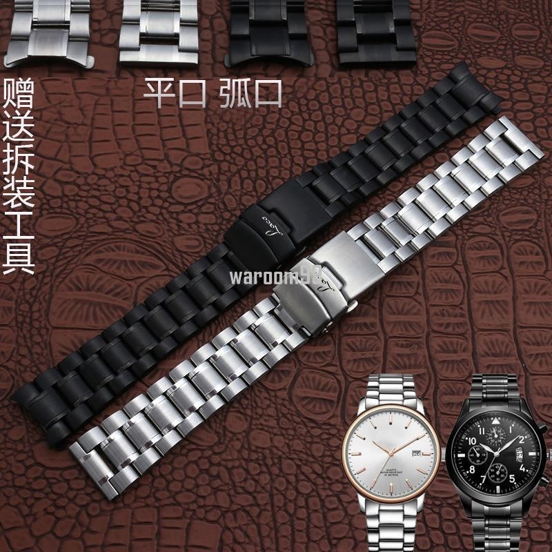 【新品上新Y】LACO朗坤手錶帶鋼帶男女機械錶防水精鋼不鏽鋼錶鏈雙保險扣配件20