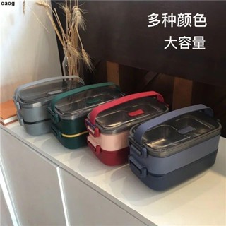 便當盒 2024新品👍304不銹鋼保溫飯盒餐具大容量微波爐加熱便當盒上班族帶蓋學生女