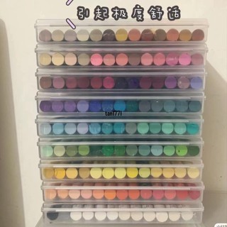 臺灣發貨 有佳油畫棒收納盒 透明單扣收納 手帳貼紙便籤迷你收納盒 學生塑膠桌面分類歸納標籤整理小盒子
