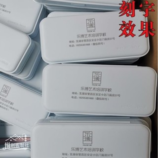 ▐»【全場客製化】【文具盒】馬卡龍筆盒 ins 簡約 磨砂 學生可愛小清新鉛筆收納文具盒 訂製印LOGO