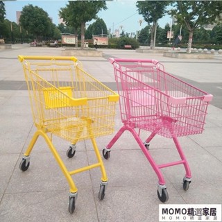 【MOMO精選】購物車 購物推車 粉色雙層超市購物車商場家用KTV手推車拍照道具網紅店裝飾小推車